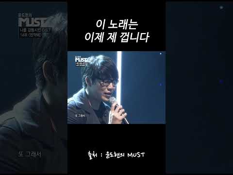 성시경은 ㄹㅇ 남의 노래 상습 절도범으로 체포해야됨ㅋㅋㅋ