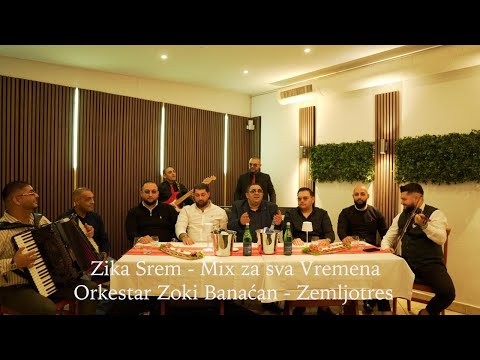 Zika Srem - Mix za sva Vremena ( Orkestar Zoki Banacan ) 2024