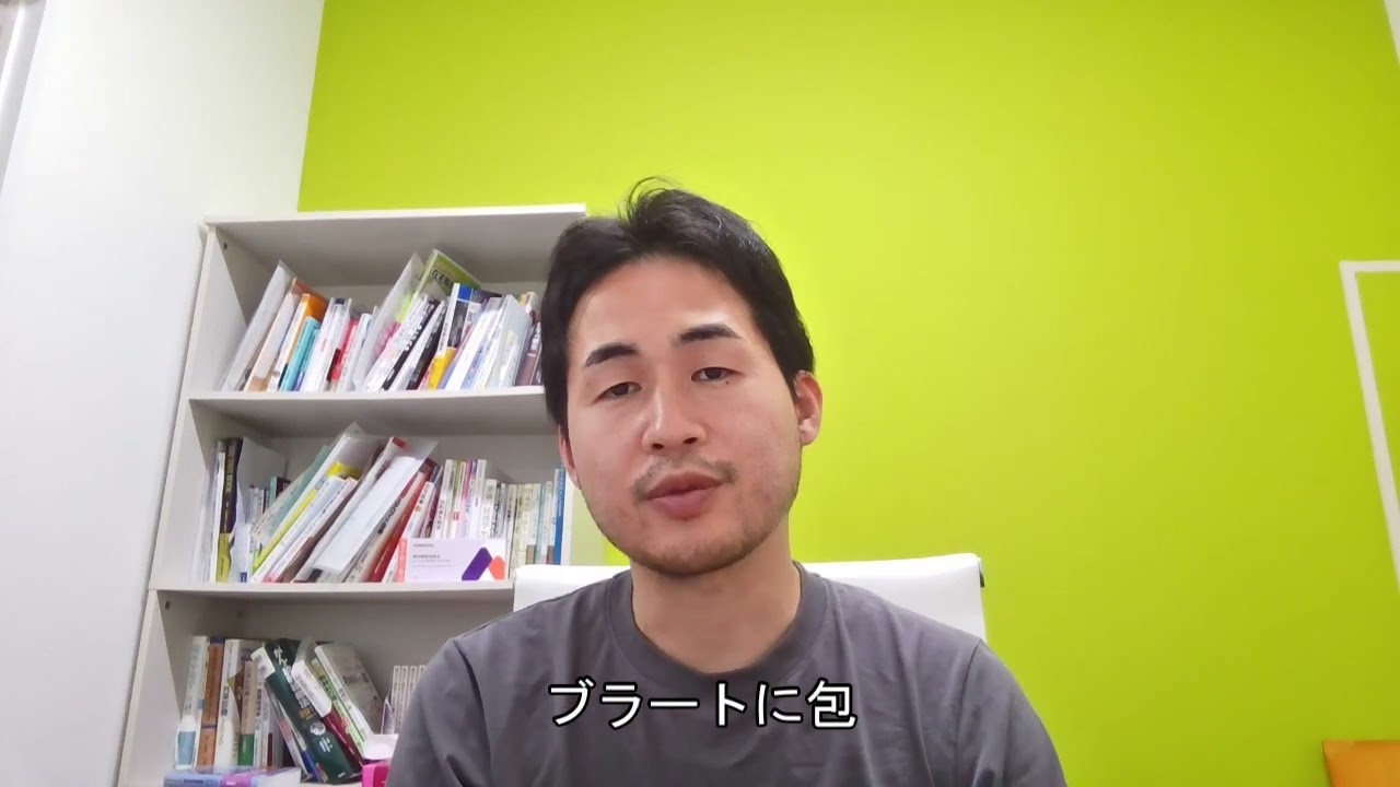 ryuchell（りゅうちぇる）さんの報道について