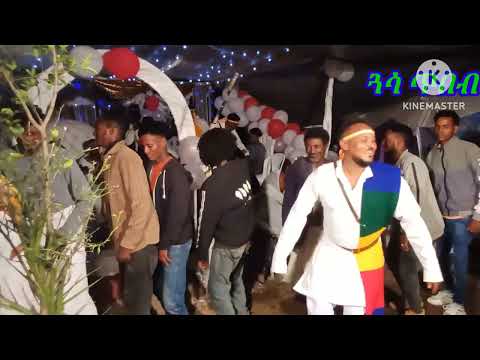 Welay  Yewhans -Embeytey -እምበይተይ New  Tigrigna Music  2024 (official Video )