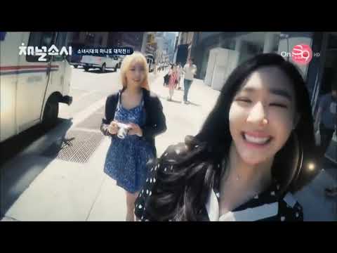 TAENY moments I still think about alot