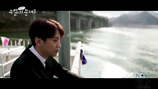 Download lagu 데이먼스 이어 (Damons Year) - 남겨진 기억 (유별나! 문셰프 OST) mp3