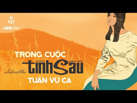 Trong cuộc tình sầu Sheet - Tuấn Vũ