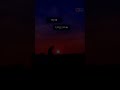 Hey I Miss You Missyou Broken Status Sad Tiktok Shorts Ytshorts Shayari