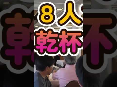 2026 社員旅行 IN 神戸・姫路城 Vol.3