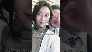 Download lagu 역삼동 퀸카와 재준이 오빠 mp3