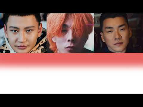 Bold x Vandebo - Chamd sonsogdoj baina uu? (Lyrics)