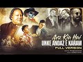 Arz Kiya Hai X Unke Andaz E Karam Full Version Anuv Jain X Faheem Abdullah Mahesh Suthar