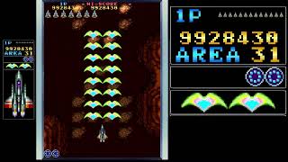 ヴィマナ(steam)1000万 7周目