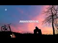 Lyrics - Anaavashyak Samir shrestha x Beyond The clouds ft.Malika Mahat.
