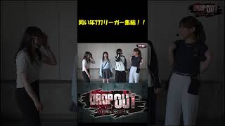 【新世代の777リーガーが集結しました！！】#黒木ねね #池田清香 #いけぴ #黒瀬ルイ #南こうめ