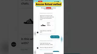 Amazon refund method | without investigation 💯💯🤑|