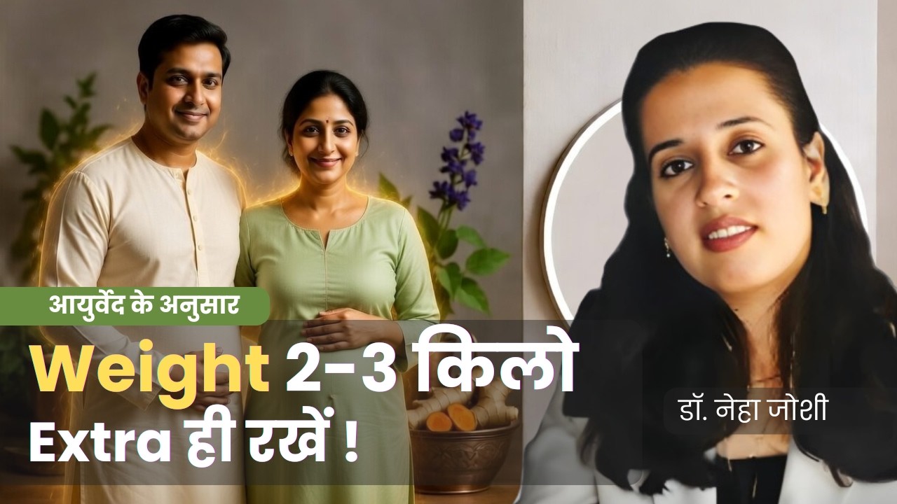 Stop Trying to be "Zero Figure"! Why a Little Fat is Your Body’s Life Savings