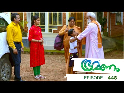Bhramanam | Episode 448  - 06 November  2019 | Mazhavil Manorama