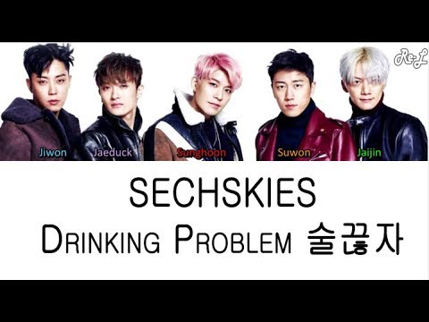 Drinking Problem video