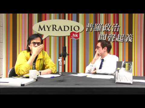 特備節目 Le Quart d'Heure Français 法語十五分鐘 150522 ep2 法國電影新浪潮