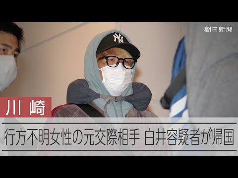 裸男たち群がる　愛知の厄よけ祭りで熱気ムンムン 動画：朝日新聞