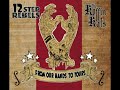 Koffin Kats 12 Step Rebels From Our Hands To Yours Full Album