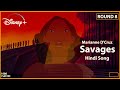 Pocahontas Savages Hindi Song Full HD Video From 1995 Disney AMS