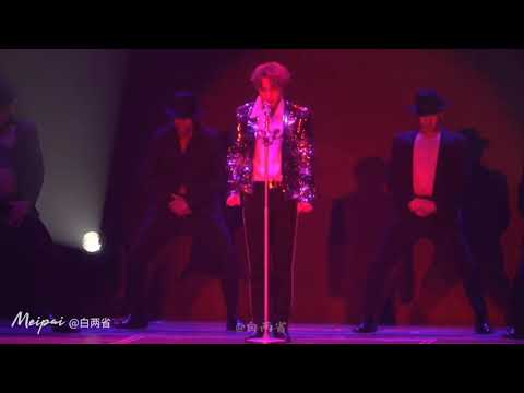 190720 Lay - Boss | Lay GrandLine the 1st Concert in Nanjing