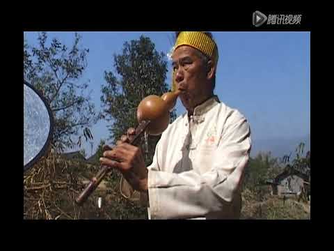Traditional hulusi 葫芦丝 music of the Dai people 傣族 of Yunnan, southwest China