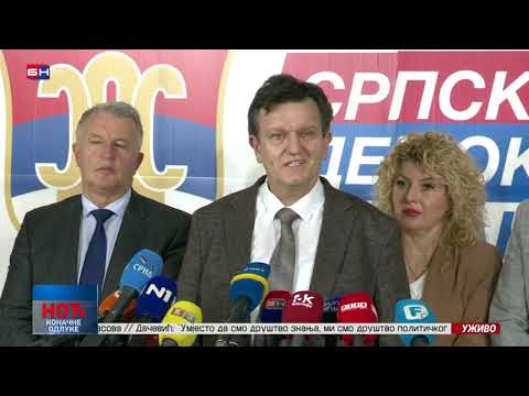 SDS PRESS: Obraćanje Branka Blanuše