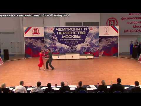 Moscow r'n'r and boogie-woogie championship 2016