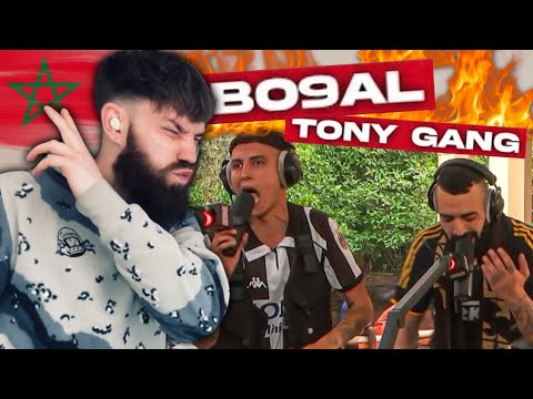 MOROCCAN DRILL?! 🇲🇦 Bo9al feat. Tony Gang - Beznaza #PlanèteRap | UK 🇬🇧 REACTION