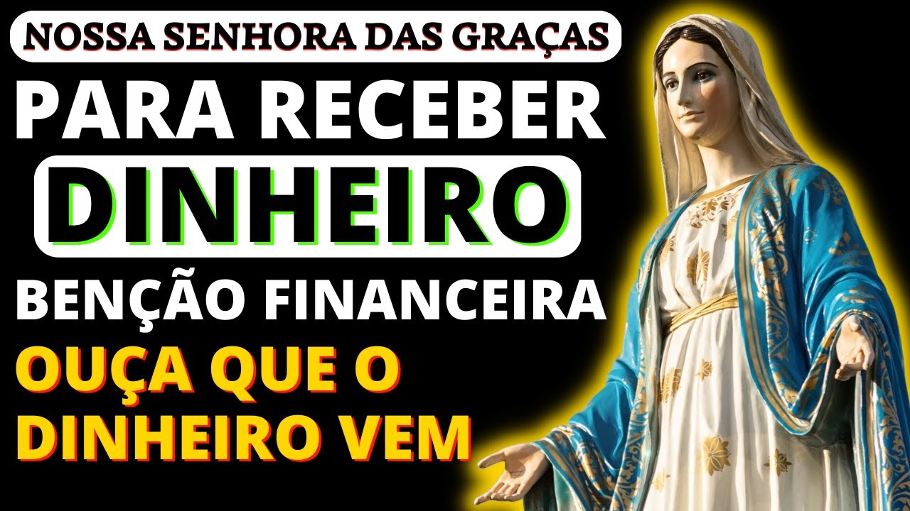 OUR LADY OF GRACE TO RECEIVE MONEY QUICKLY, RECEIVE UNEXPECTED AND BLESSED MONEY