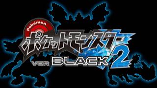 「吸収合体！？ブラックキュレム爆誕！！▼」 ／ ポケットモンスター ver. BLACK "2"  #7
