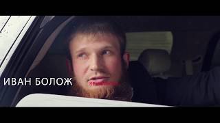 Сериал Шаг - 1 СЕРИЯ