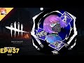 Dead By Daylight Survivor Adept Series S5EP 37 The Legion So Players Are Doing This