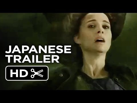 Thor: The Dark World Japanese TRAILER (2013) - Natalie Portman Movie HD