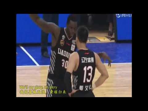Odyssey to glory   Liaoning Flying Leopards 辽宁飞豹 荣耀之路