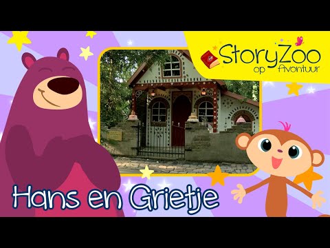 StoryZoo Sprookjes Luisterboek - Hans en Grietje 👦👧
