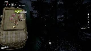 Green　hellってやつやってみる
