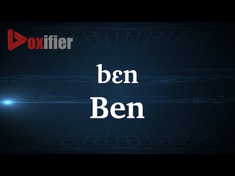 How to Pronunce Ben in French - Voxifier.com