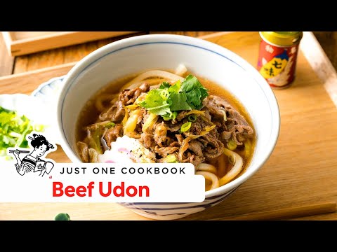 Como fazer carne Udon (Niku Udon) (receita)