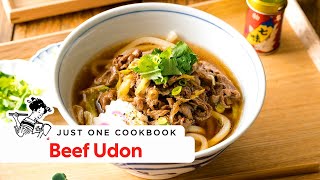 Download lagu How to Make Beef Udon (Niku Udon) (Recipe) 肉うどんの作り方 (レシピ) mp3
