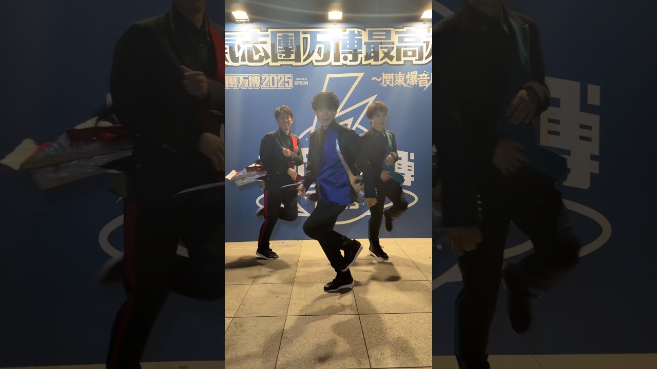 【#20thCentury 】Can do! Can go! サブスク配信中🎧 #トニセン #氣志團万博2025 #V6サブスク解禁なんだ