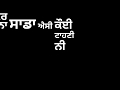 Jattan De Munde By Tarsem Jassar Whatsapp Status