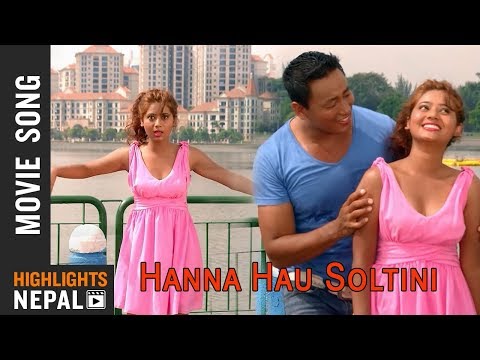 Hanna Hau Soltini | MY PROMISE Song | Keki Adhikari | Ramesh Rai | Rajesh Payal Rai