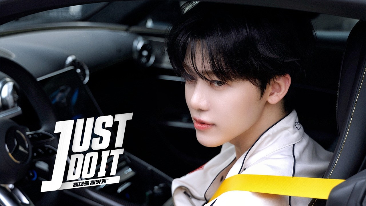 드라이빙 이런 느낌이구나 | Ep.8 드라이빙 | JUST DO IT:제대로 재밌게