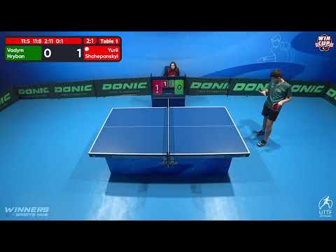 01:00 Vadym Hryban 3-1 Yurii Shchepanskyi West 5 WIN CUP 22.11.2022 | TABLE TENNIS WINCUP