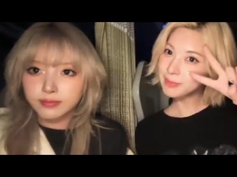 BAE AND JIWOO ARE PLAYING WITH FILTERS