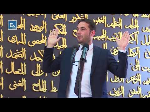 Mëkati, kërkimi i faljes dhe mëshira e Krijuesit të Gjithësisë!