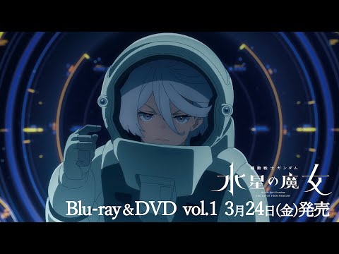 Blu-ray&DVD 15s ver.