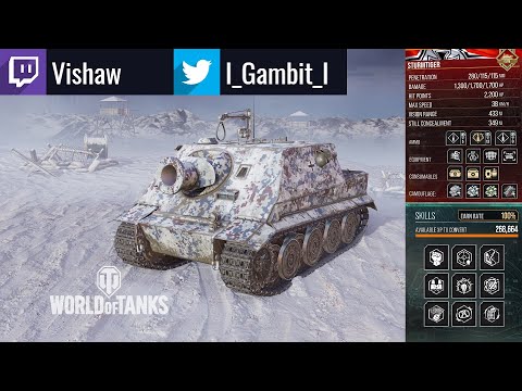 Sturmtiger - Making The Shots Count: WoT Console - World of Tanks Console
