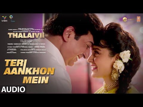 Teri Aankhon Mein (Full Audio) — watch video