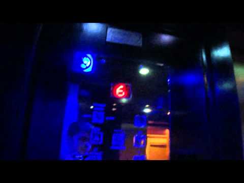 **EPIC** Old Otis Elevators at the Le Meridien Versailles in Montreal